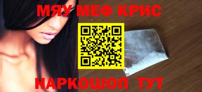 дистиллят марихуана Уссурийск