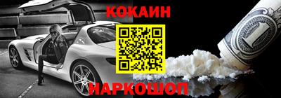 дистиллят марихуана Уссурийск