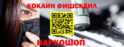 дистиллят марихуана Уссурийск