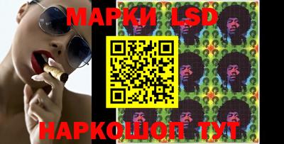 дистиллят марихуана Уссурийск
