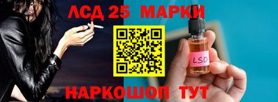 меф Усть-Джегута