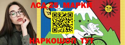 дистиллят марихуана Уссурийск