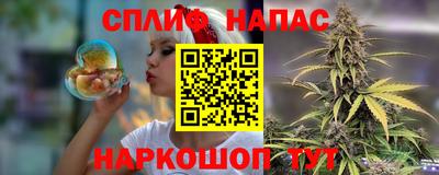 меф Усть-Джегута