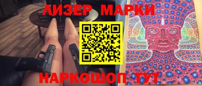меф Усть-Джегута
