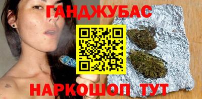 прущие грибы Усть-Илимск