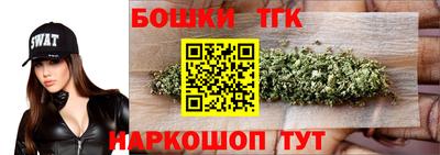 меф Усть-Джегута