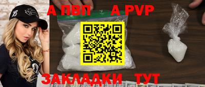 дистиллят марихуана Уссурийск