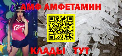 меф Усть-Джегута