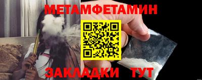 дистиллят марихуана Уссурийск
