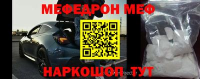 прущие грибы Усть-Илимск