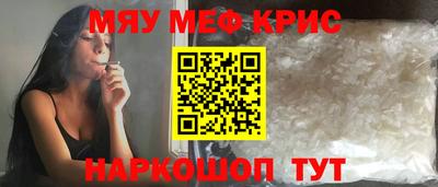 дистиллят марихуана Уссурийск