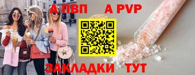 дистиллят марихуана Уссурийск